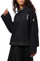Maglia Logo Hooded Sweatshirt - thumbnail