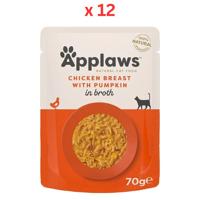 Applaws Chicken With Pumpkin in Broth Wet Cat Food 70g X 12