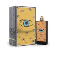 Memo Marfa Edp 75 ml (UAE Delivery Only)
