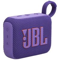 JBL Go 4 Ultra, Portable Bluetooth Speaker, Purple