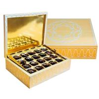 Delos Dates Box - Large