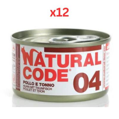 Natural Code Chicken & Tuna Cooking Water Wet Cat Food 85G (Pack of 12) Natural Code Chicken & Tuna Cooking Water Wet Cat Food 85G (Pack of 12)