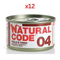 Natural Code Chicken & Tuna Cooking Water Wet Cat Food 85G (Pack of 12)