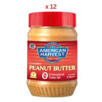 American Harvest Peanut Butter Creamy 12X510g