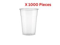 Hotpack Clear Pet Juice Cup Diameter 1000 Pieces - CG10PETHP