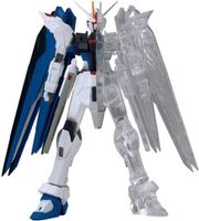 Banpresto Mobile Suit Gundam Internal Structure ZGMF X10A Freedom Ver.A Gundam - 58968