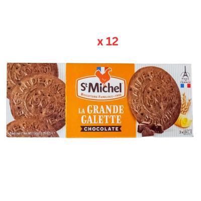 St Michel Grandes Galettes Chocolate Butter Cookies 12X150G