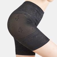 Plus Size Abdomen Shaping Shapewear