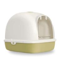 Pakeway Classical Space Cabin Cat Litter Box - Medium