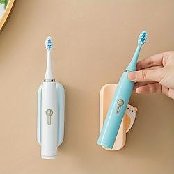 2pcs Cartoon Electric Toothbrush Holders - Wall-mounted Magnetic Toothbrush Organizer - Creative Storage Rack for Electric Toothbrushes Lightinthebox