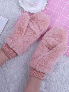 Korea Style Soft Gloves