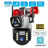 EVKVO 5MP Dual Lens Wireless Security Cameras 10X Digital Zoom Color Night Vision 2-way Audio PTZ Remote Control Auto Tracking Preset Points  Cruise Functions For Home Security Lightinthebox - thumbnail