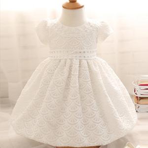 White/Beige Baby Girl Baptism Dress