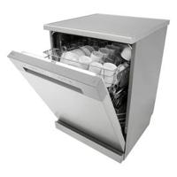 LG QuadWash Dishwasher, 14 Place Settings, EasyRack Plus, Inverter Direct Drive - Platinum Silver [DFC612FV]
