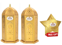 Ferrero Rocher Ramadan Lantern Fine Crunchy Hazelnuts Milk Chocolate 225g X 2 pcs (Ferrero Star Free)