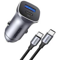 Car Charger 69W Max (Black)