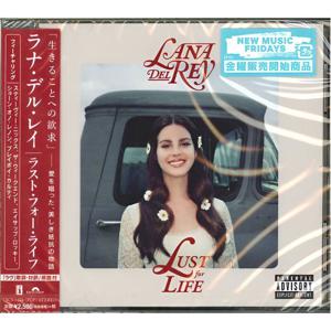 Lust For Life (Japan Limited Edition) | Lana Del Rey
