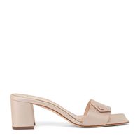 Crepida Chiara mules - thumbnail