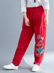 Embroidery Elastic Waist Pants