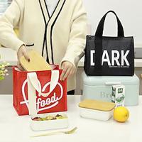 Lunch Box Tote Bag Insulated Thermal Bag: Stylish Handheld Lunch Bag for Work, School, or On-the-Go - Waterproof, Portable, and Trendy Design for Students and Working Professionals Lightinthebox