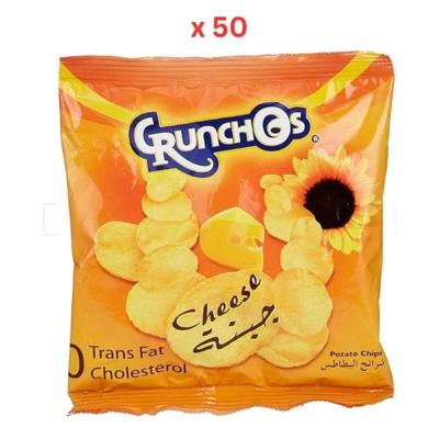 Crunchos Chips Np 13 Gm Cheese Pack Of 50 Crunchos Chips Np 13 Gm Cheese Pack Of 50