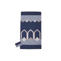 Sabr Abu Dhabi Pocket Prayer Mat (60 x 114cm)