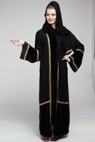 Royal Couture Abaya (XYZ-007) - thumbnail