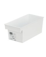 Hokan-sho Plastic Simple Storage Slim White