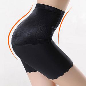 High Waisted Safety Short Body Shaper Briefs