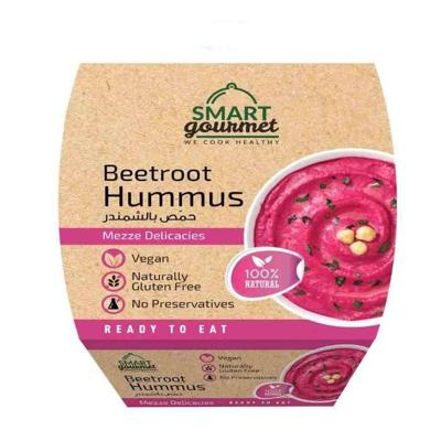 Smart Gourmet Beetroot Hummus, 1KG