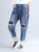 Vintage Loose Hole Stitching Jeans