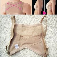 Position Correction Belt Breast Brace Support