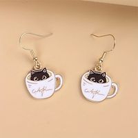 1 Pair Drop Earrings For Women's Party Evening Gift Prom Alloy Classic Cat Lightinthebox - thumbnail