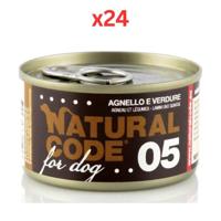 Natural Code Lamb & Vegetables Cooking Water Wet Dog Food 90G (Pack of 24)