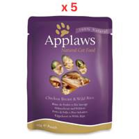 Applaws Cat Chicken With Rice 70G Pouch (Pack Of 5)