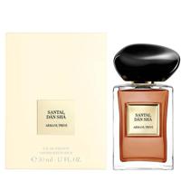 Giorgio Armani Prive Santal Dan Sha (U) Edt 50Ml