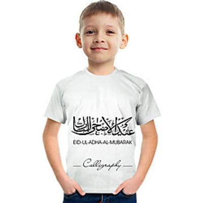 Kids Boys' T shirt Tee Short Sleeve Graphic Rainbow Children Tops Active 3-12 Years miniinthebox