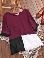 Casual Color Contrast Half Sleeve Chiffon Blouse