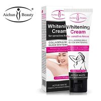Aichun Beauty Cream For Sensitive Areas 50gm - thumbnail