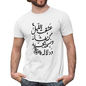 Men's Unisex Tee T shirt Hot Stamping Symbol Graphic Prints Plus Size Print Short Sleeve Casual Tops Cotton Basic Fashion Designer Big and Tall White miniinthebox
