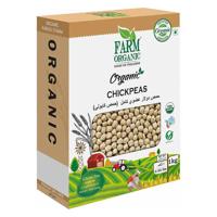 Organic Dollar Chickpeas Whole Kabuli Chana 1 Kg