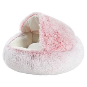 Grizzly Snuggle Cat Bed Pink - 50cm