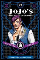 Jojos Bizarre Adventure Part 3 Stardust Crusaders Vol.7 | Araki Hirohiko