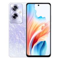 OPPO A79 5G Smartphone 256GB/8GB - Dazzling Purple - thumbnail