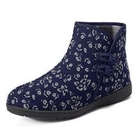 Floral Print Frog Button Boots