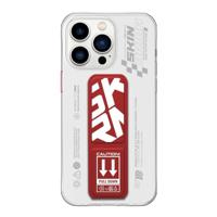 SkinArma iPhone 15 Pro Case - Apex Grip-Stand - Red - thumbnail