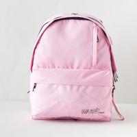 MUST Solid Backpack with Adjustable Shoulder Straps - 32x19x42 cms