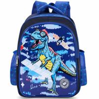 Eazy Kids T - Rex School Bag - Blue