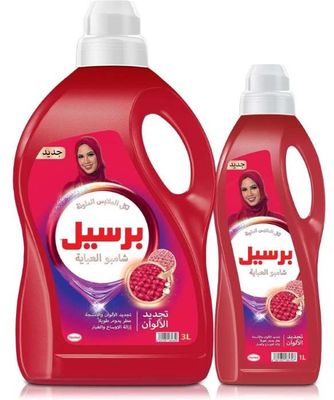 Persil Colored Abaya Shampoo Liquid Laundry Detergent, For Color Renewal and Protection, 3L + 1L