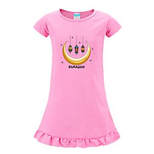 Kids Little Girls' Dress Cartoon Animal Festival Print Blushing Pink Rainbow Knee-length Short Sleeve Dresses Children's Day Spring   Fall Spring  Summer Slim 2-8 Years Lightinthebox